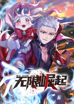 济南优化网络网站建设