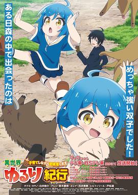 seo外包公司如何优化营销方案